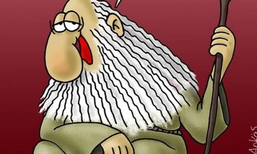 Το χιουμοριστικό σκίτσο το Αρκά για την Τσικνοπέμπτη με "πρωταγωνίστρια" μια προβατίνα